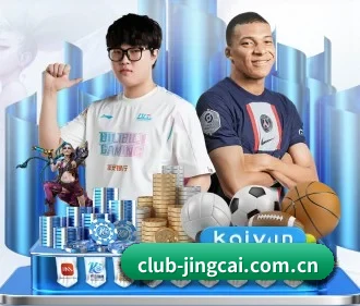 公司成立