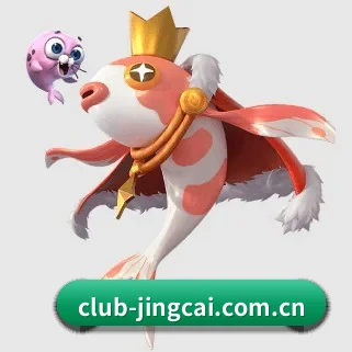 竞彩网 APP